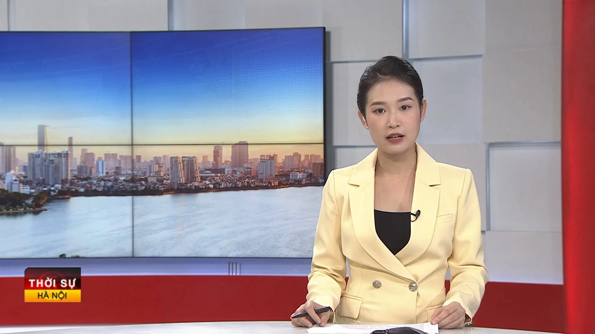 Chương trình Thời sự 11h30 | 20/08/2025